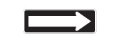 Ontario One way sign