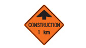 Ontario Construction 1 km ahead sign