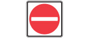 Ontario Do not enter sign